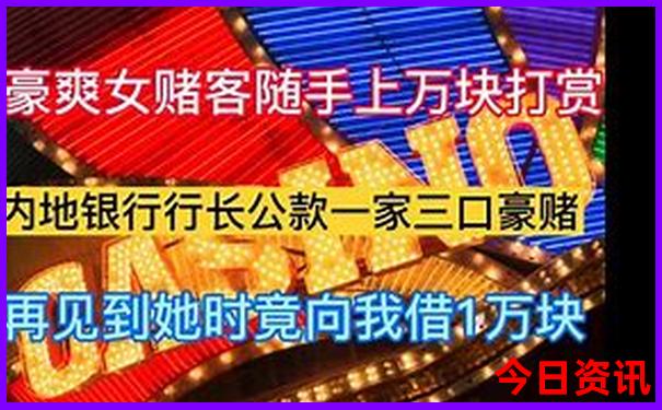 廉江景点排行榜前十名