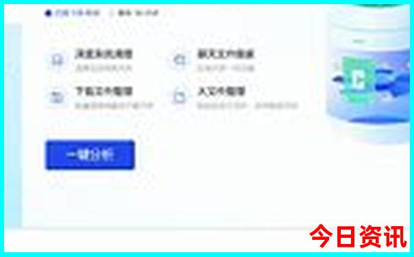 松潘站到黄龙景区怎么坐车